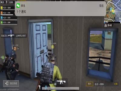 长期直播测试