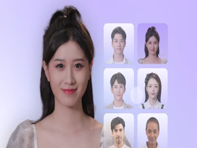 数字人
